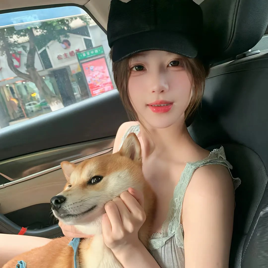 真爱入侵