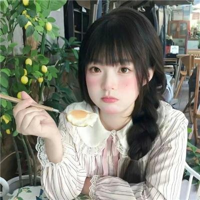 异形速递